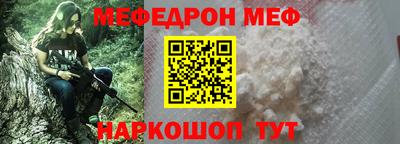 хмурый Краснокаменск