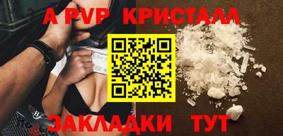 хмурый Краснокаменск