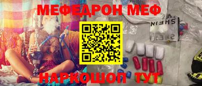 хмурый Краснокаменск