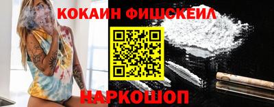 хмурый Краснокаменск