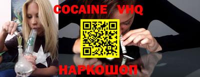хмурый Краснокаменск