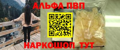 хмурый Краснокаменск