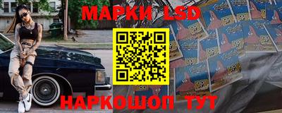 хмурый Краснокаменск