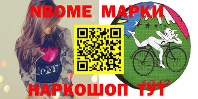 хмурый Краснокаменск