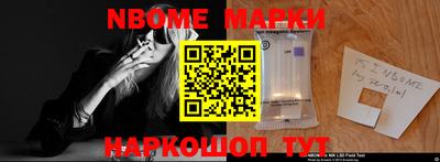 хмурый Краснокаменск