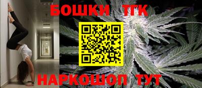 соль ск Краснодар