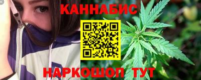 хмурый Краснокаменск