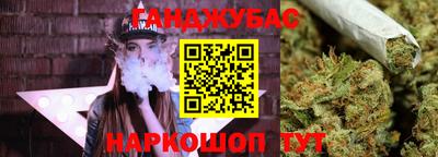 стаф Краснознаменск