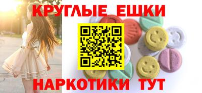 стаф Краснознаменск