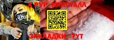 хмурый Краснокаменск