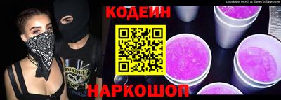 хмурый Краснокаменск