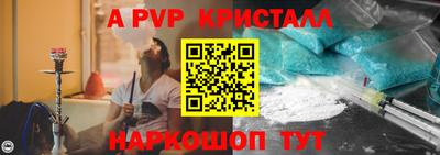 хмурый Краснокаменск