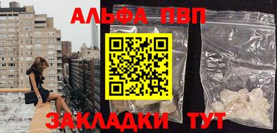 хмурый Краснокаменск