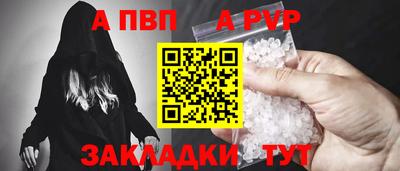 хмурый Краснокаменск