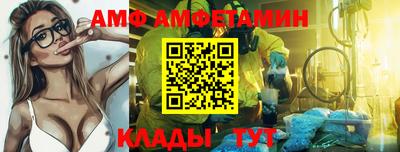 стаф Краснознаменск