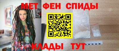 хмурый Краснокаменск
