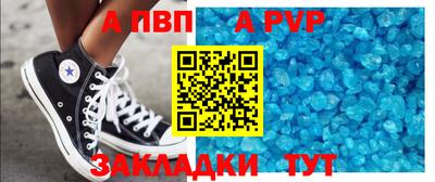 хмурый Краснокаменск