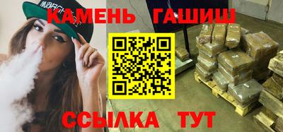 соль ск Краснодар
