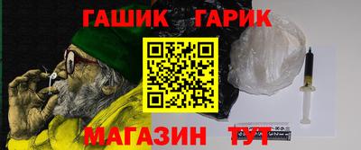 стаф Краснознаменск
