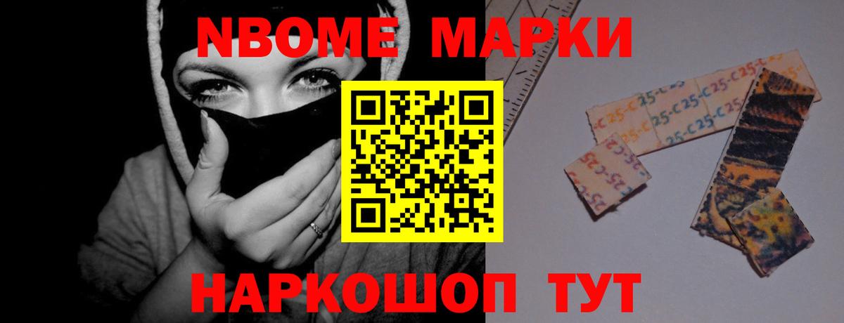 Зима  Лсд 25 экстази ecstasy  LSD-25 экстази кислота  Вход с VPN 